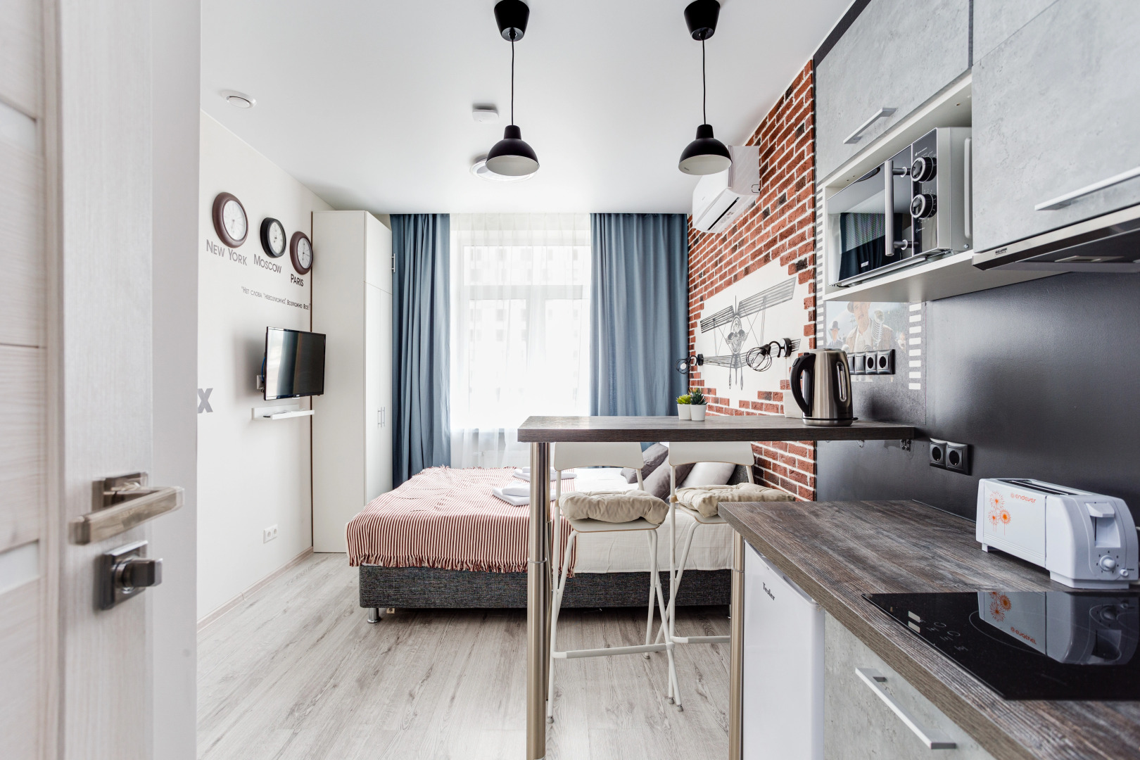 Апартаменты Miramax от Home24