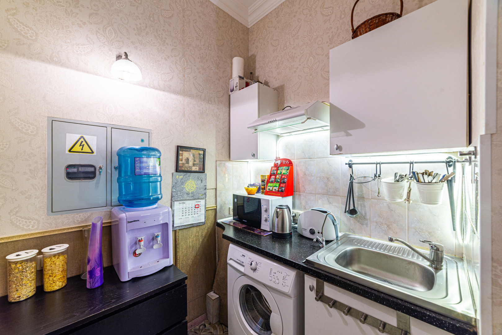 Меблированные комнаты Рада