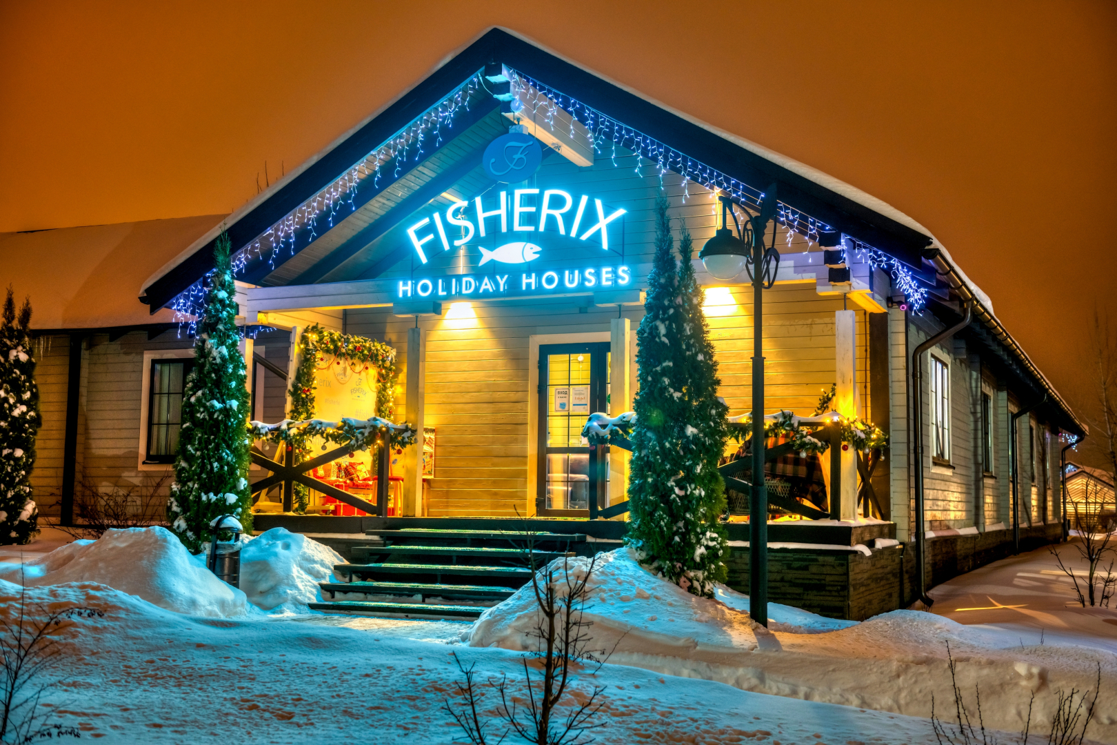 Загородный клуб Фишерикс