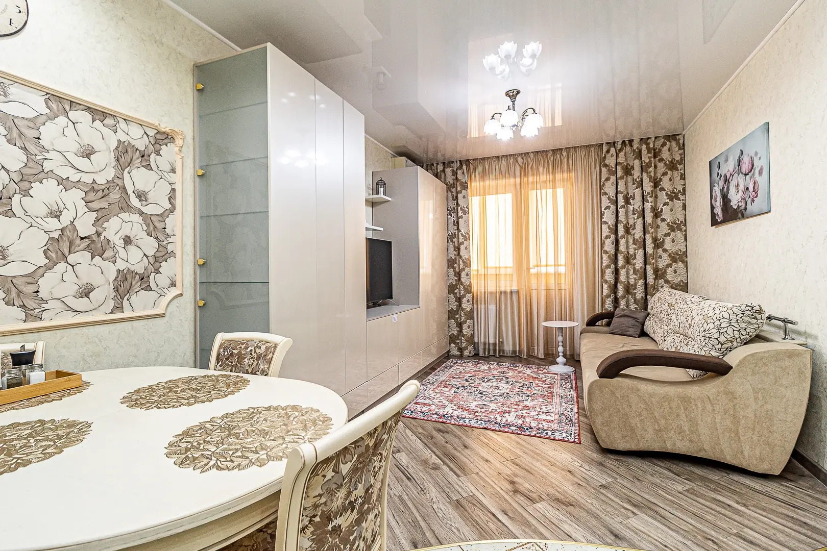 Квартира Уютная недалеко от Университета