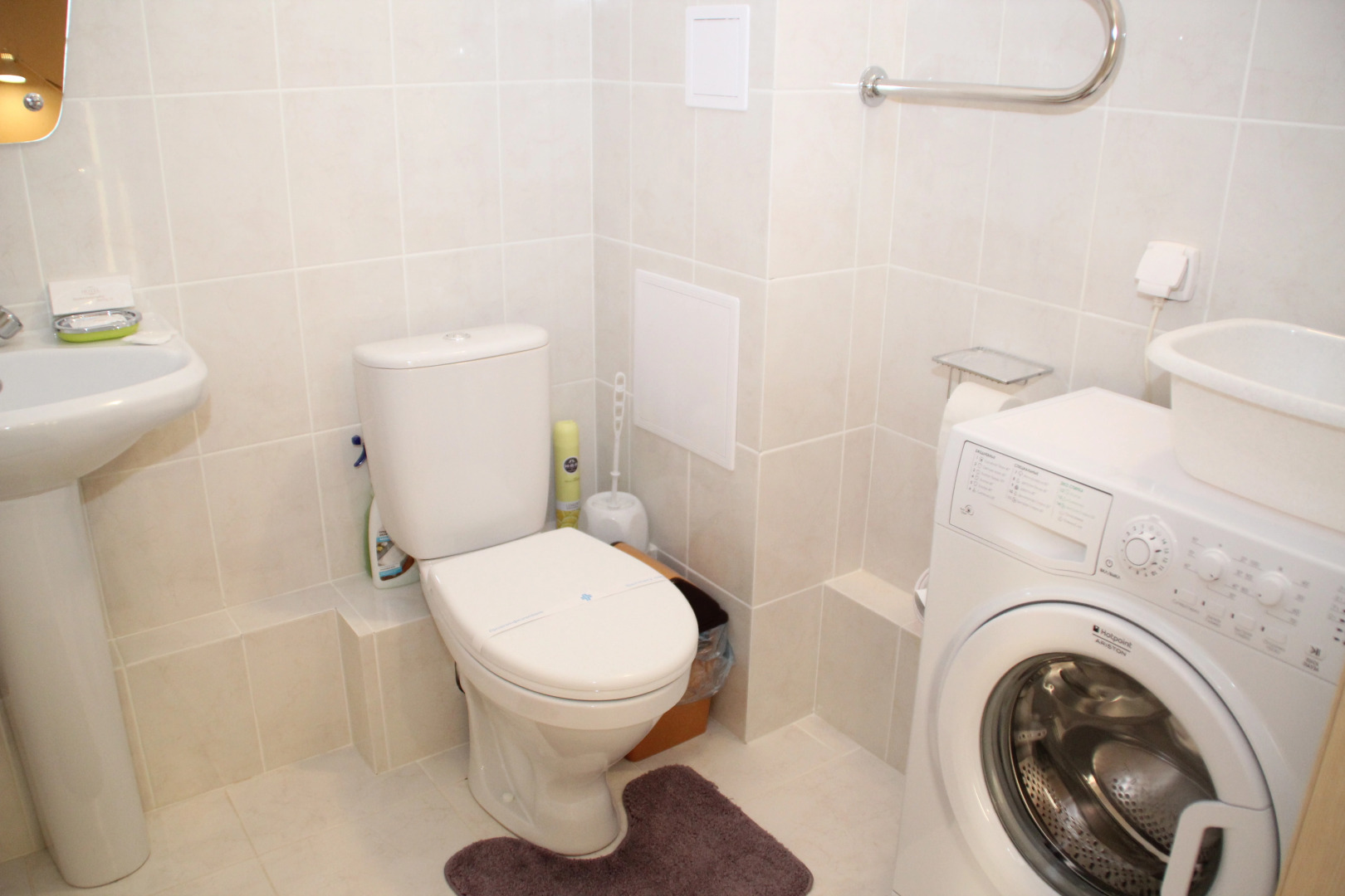 Апартаменты DomVistel на Титова 253/1 - elite