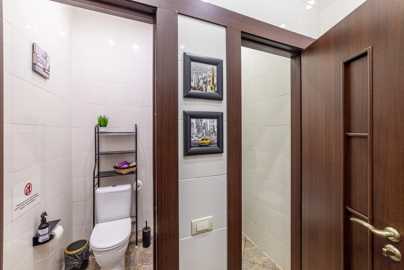 Гостевой дом Викена