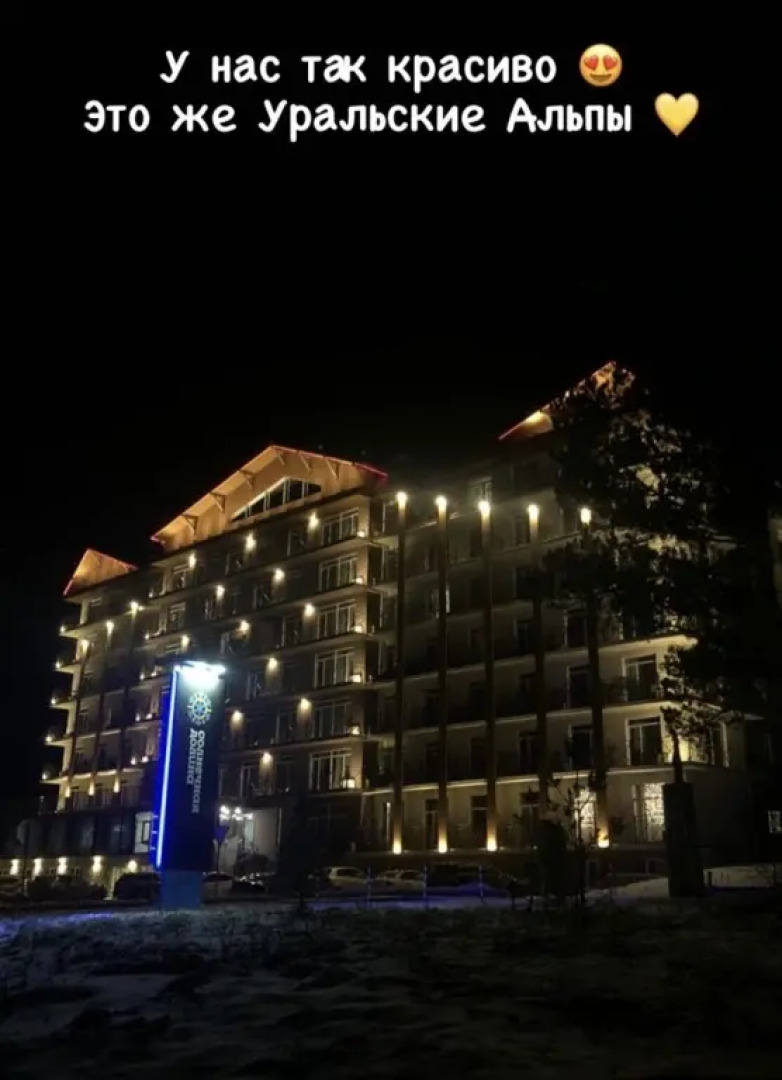 Апартаменты 1312 в Sunny Valley