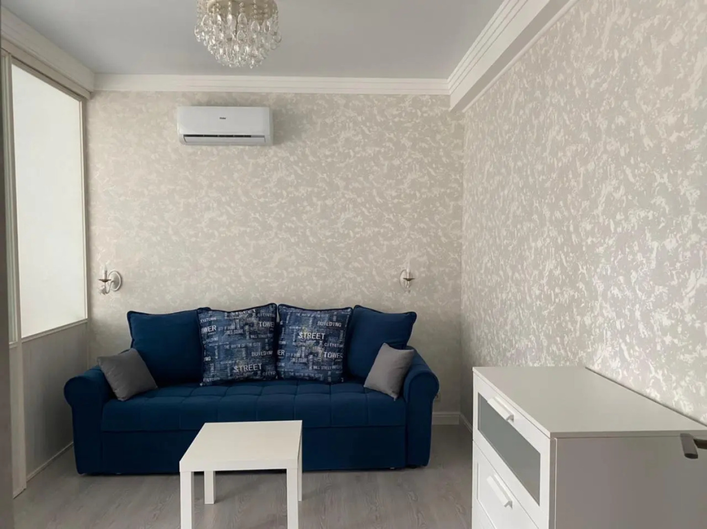 Апартаменты Уютные в центре Минеральных Вод