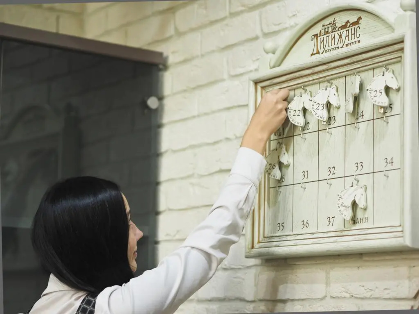 Отель Дилижанс