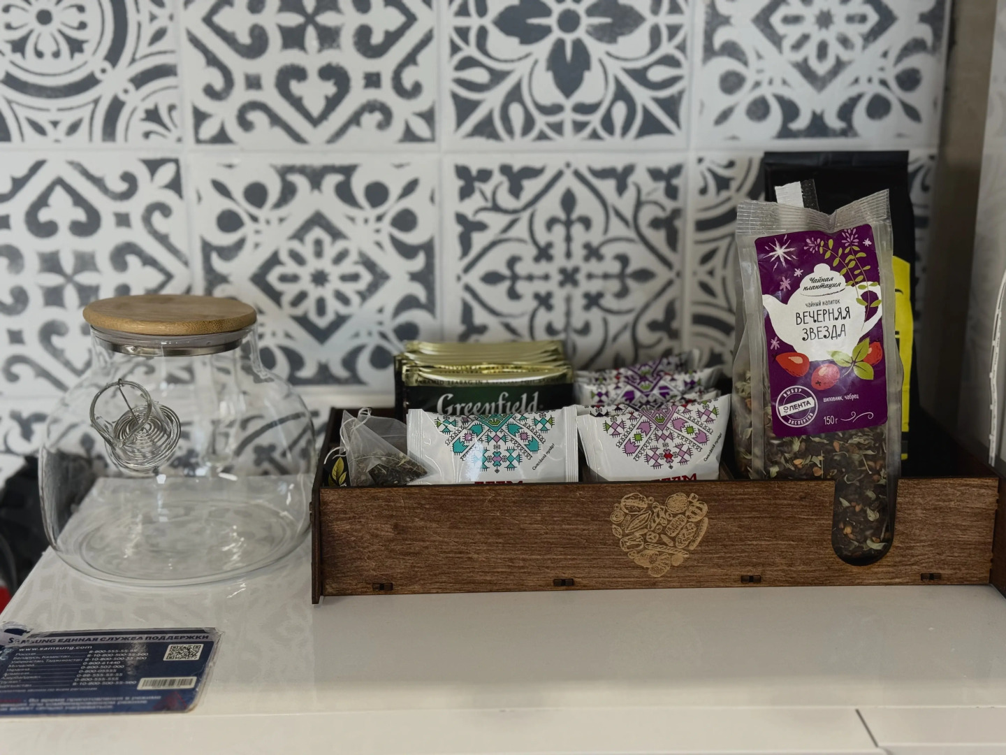 Квартира Уютная в Изумрудных Холмах