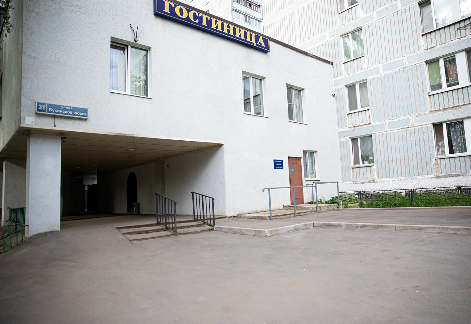 Отель Июль