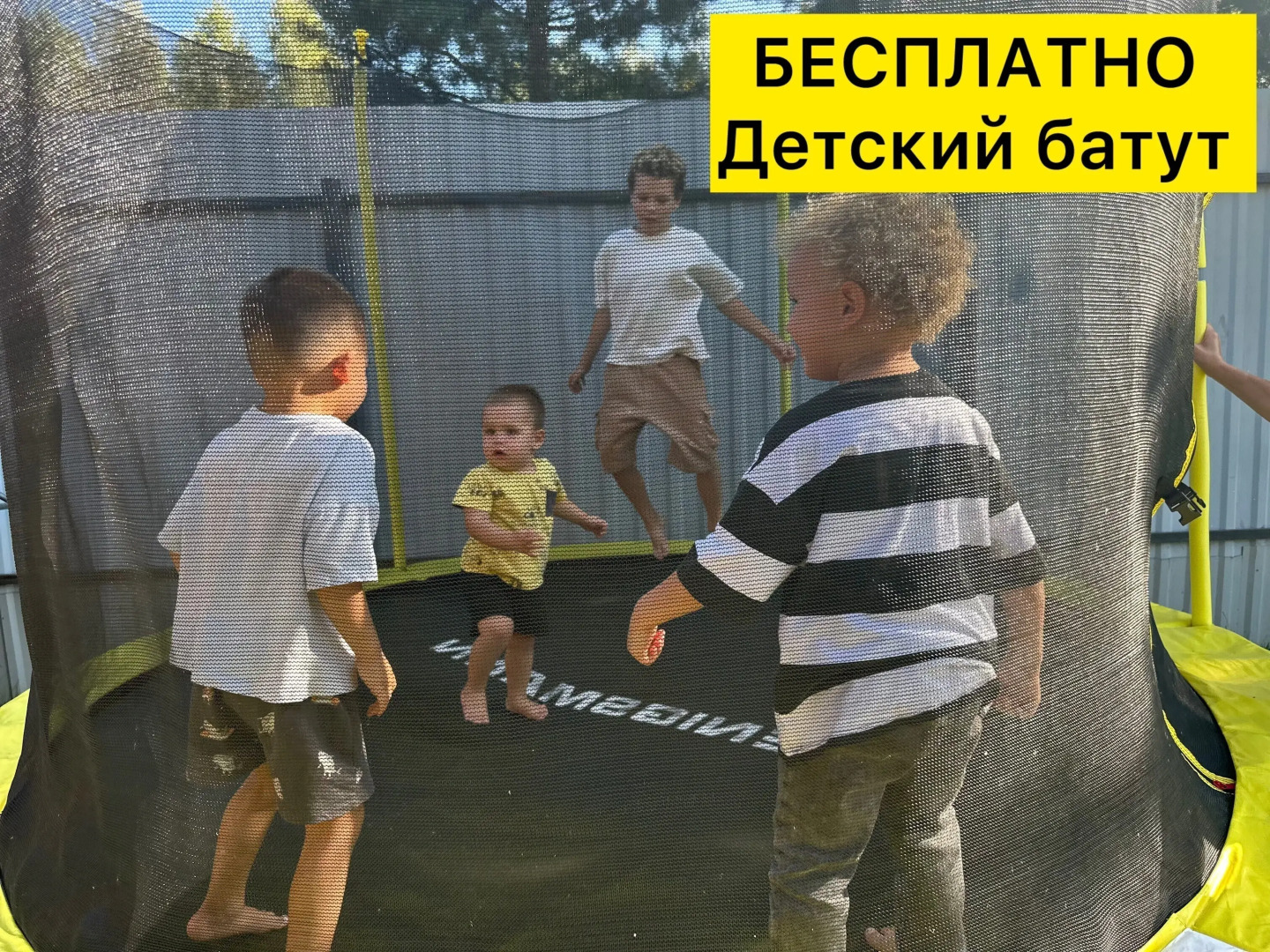 Частный дом Kelо Ноusе