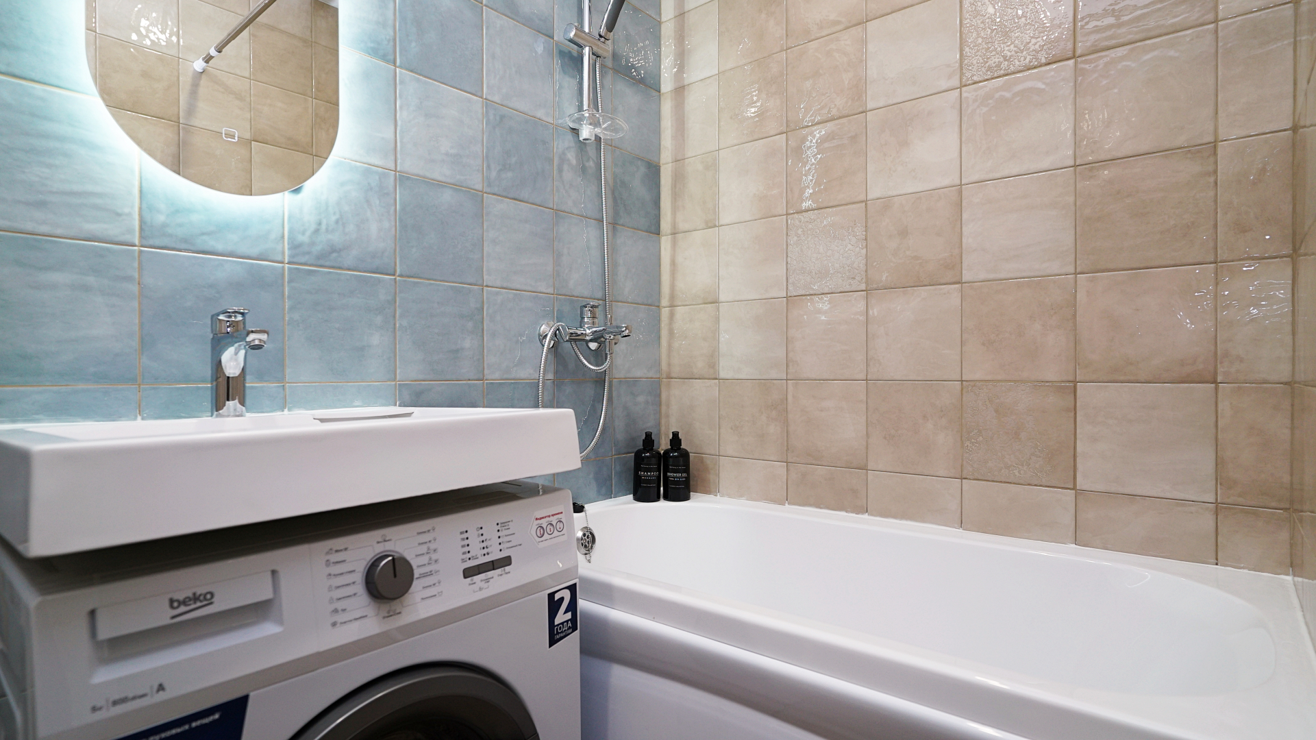 Апартаменты Visit для Четверых Гостей