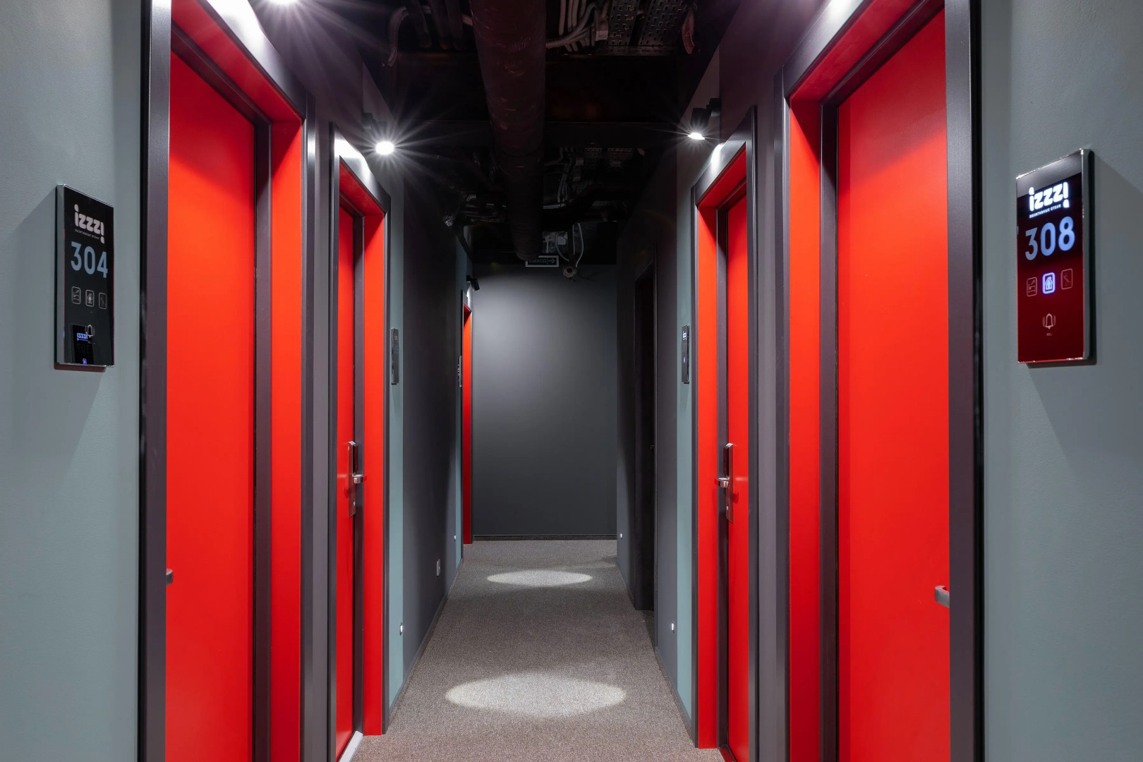 Комплекс апартаментов izzzi на Банковском