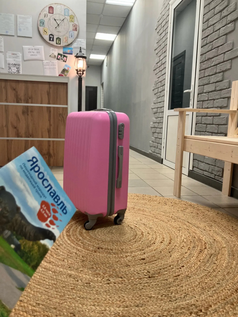 Хостел Ярхостел