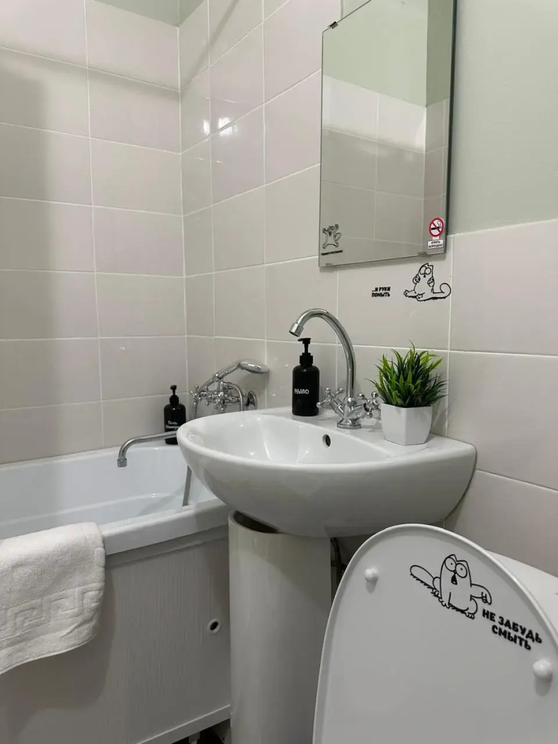 Апартаменты Студия 20 м² Белоозерский