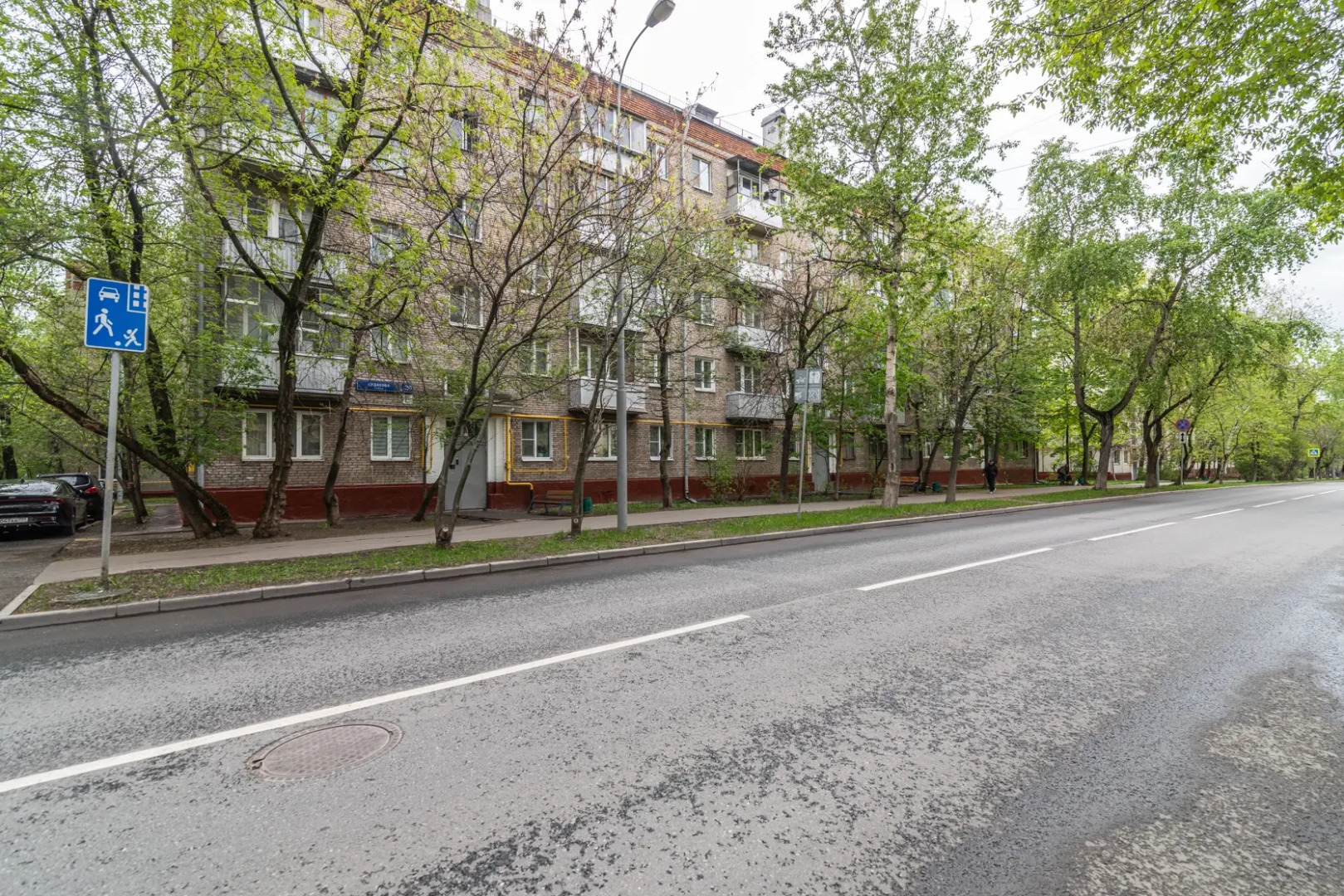 Апартаменты Bon Voyage