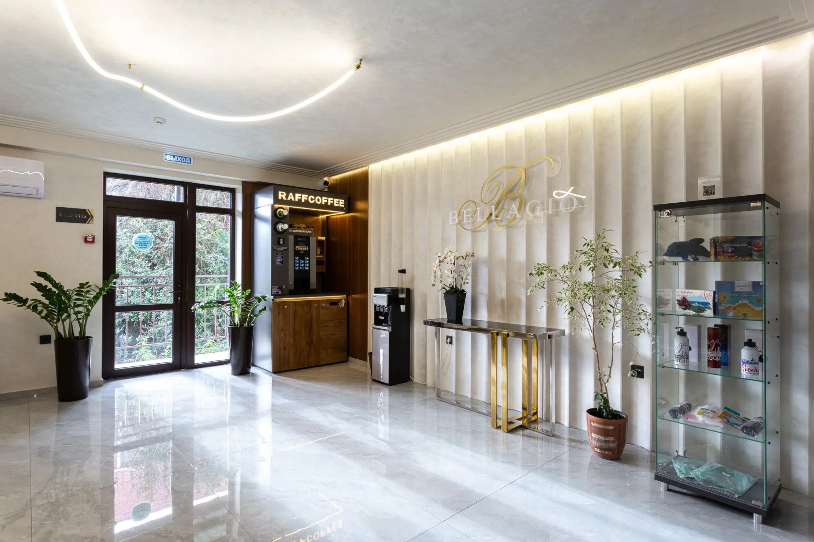 Отель Спа Bellagio