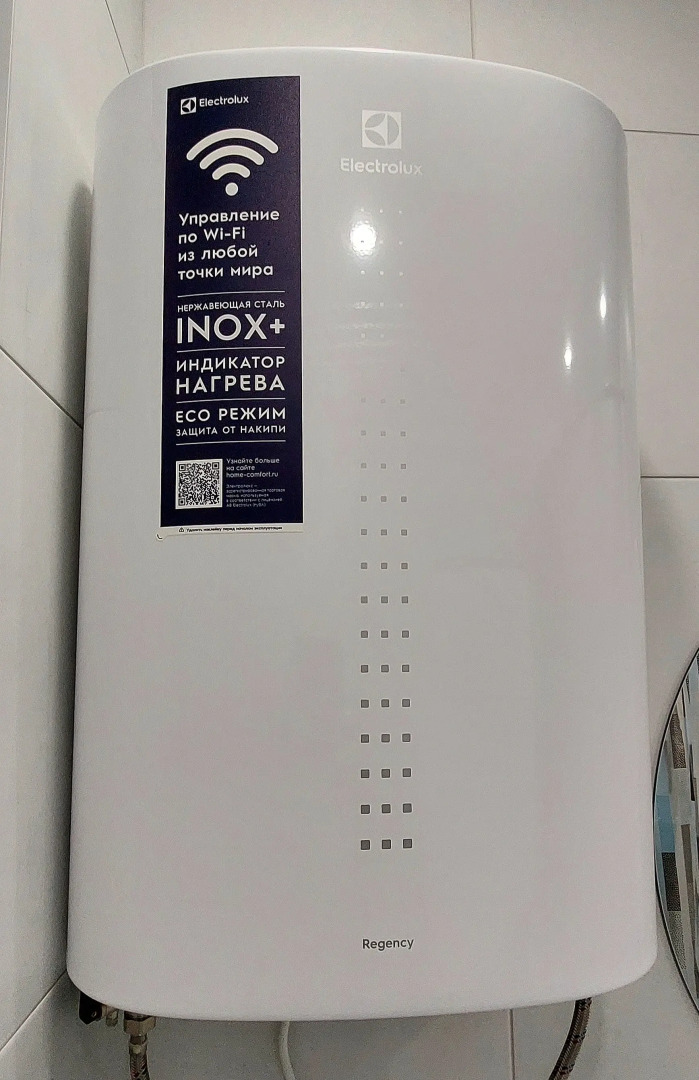 Квартира Аксакова 81