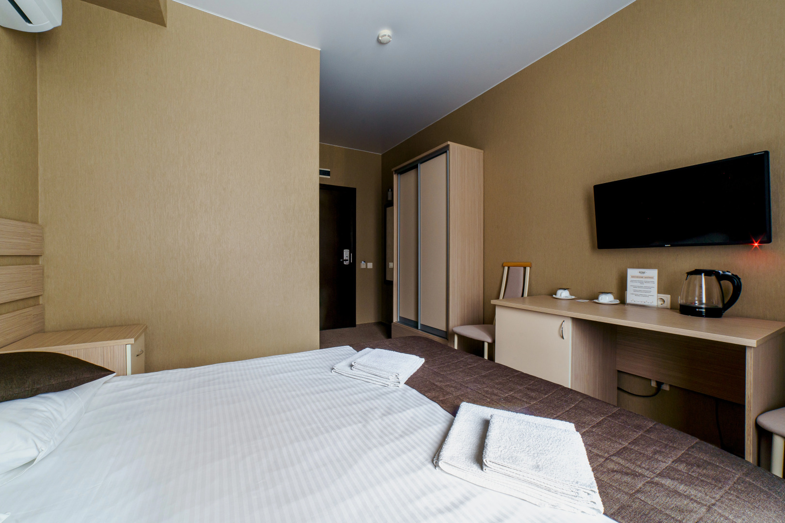 Отель Pokrovka25