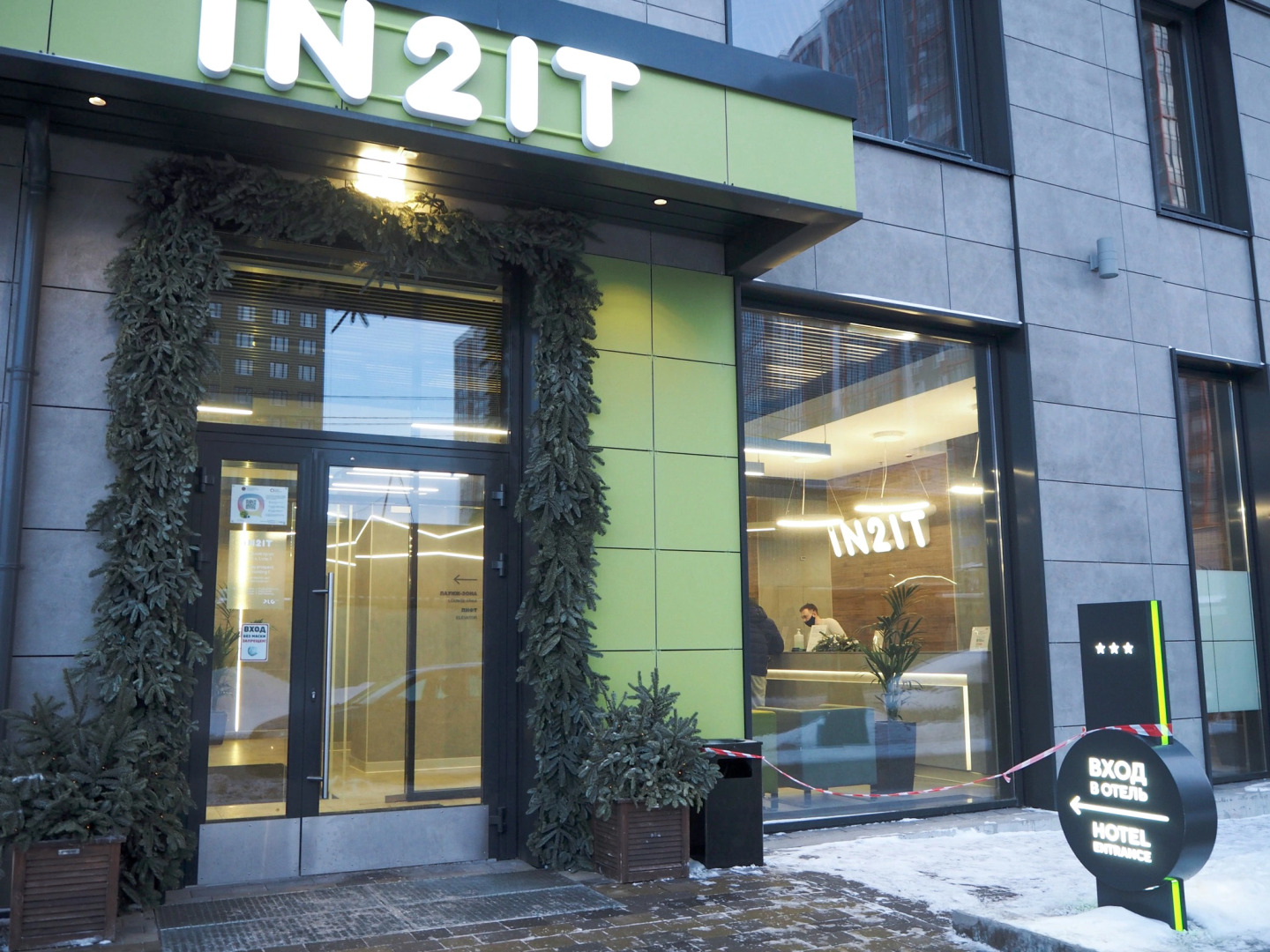 Квартира V Apartments в скандинавском стиле в 15 минутах от Пулково