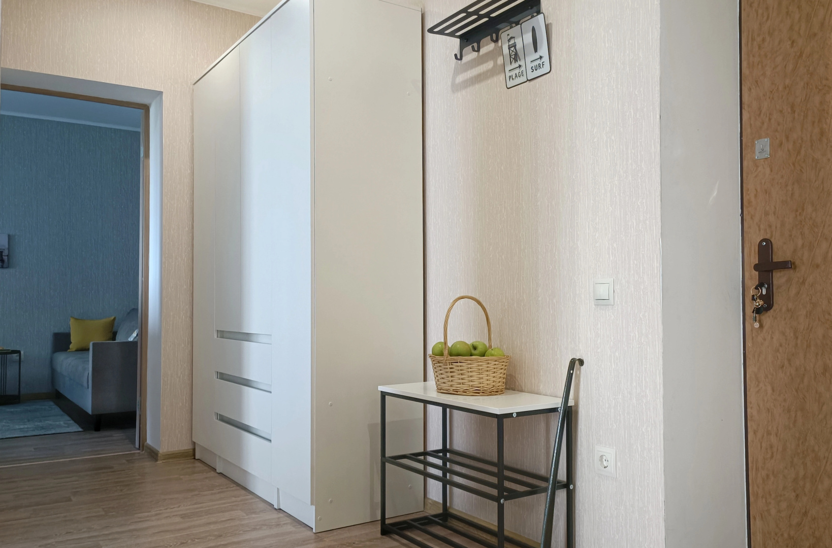 Апартаменты Riviera Zavidovo Appart