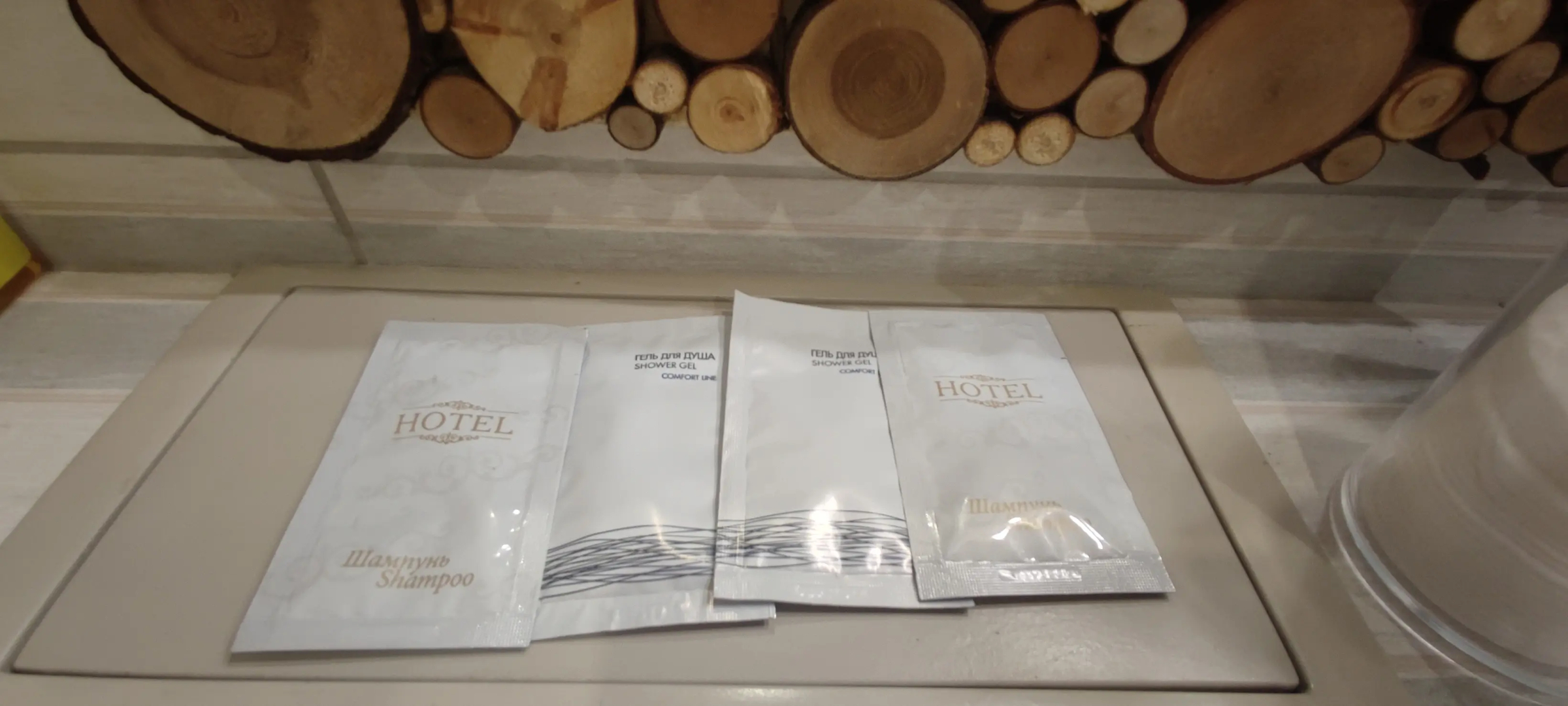 Квартира Уютная Мурманск