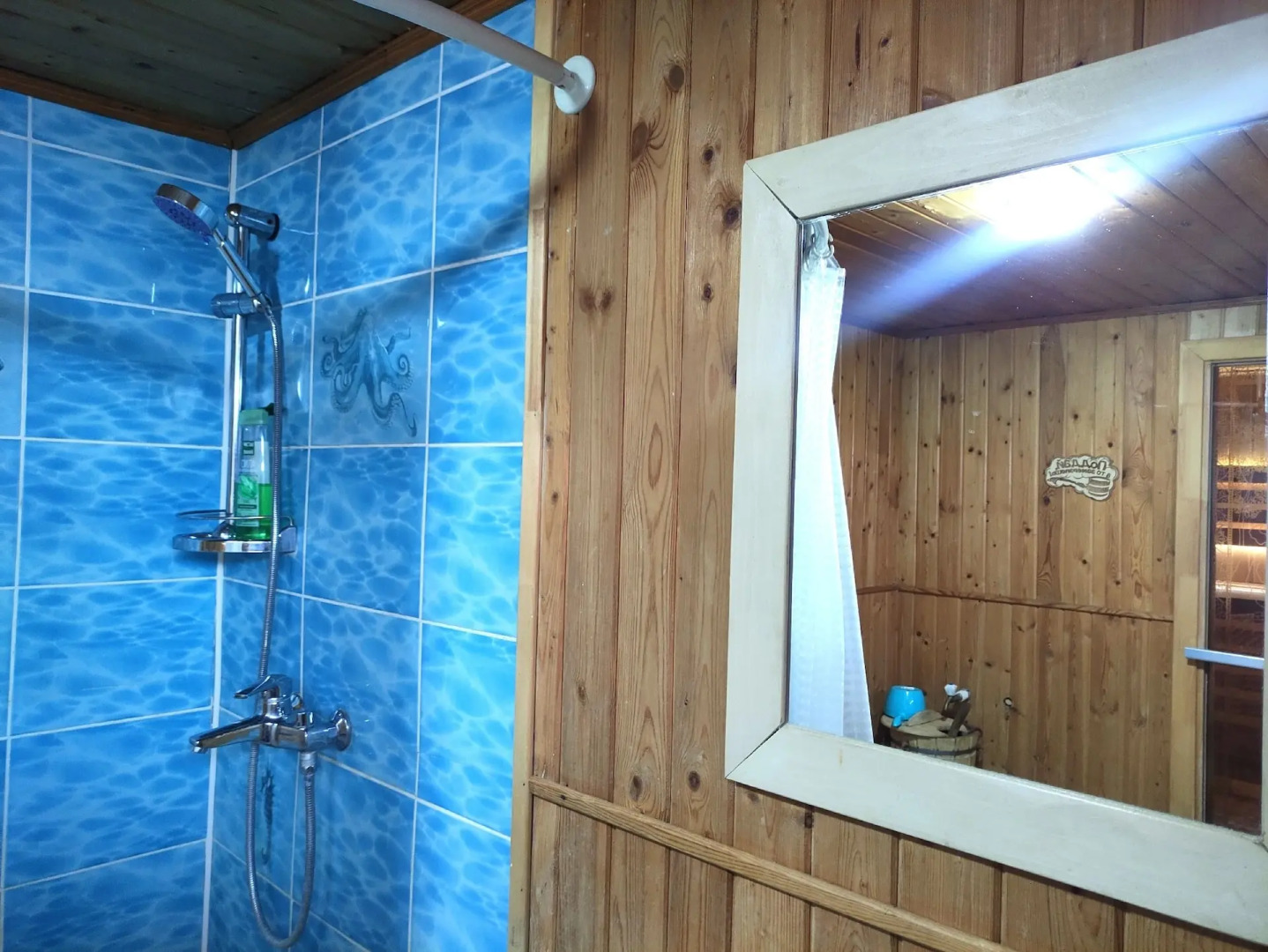 Частный Дом ART-Гость