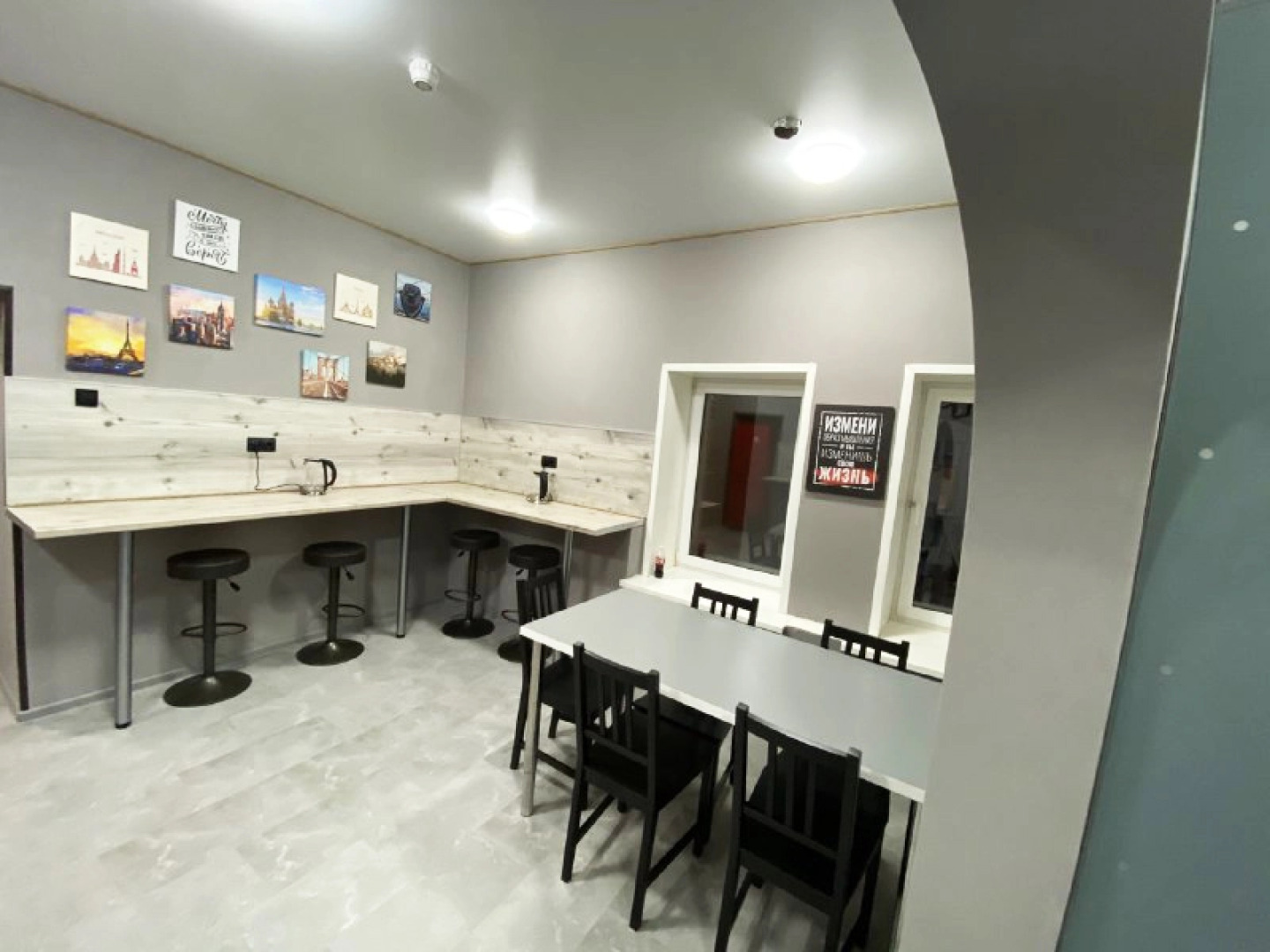 Хостел Христал Лубянка