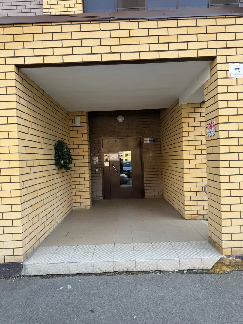 Апартаменты Квартира в Казани