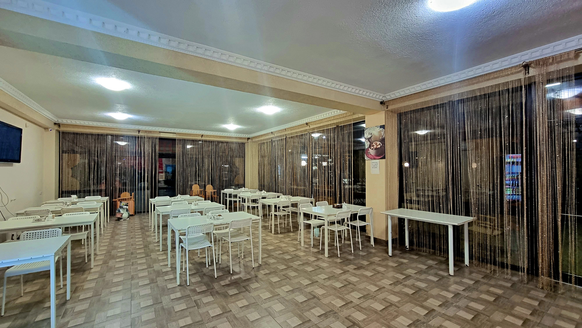 Маг Гостевой Дом