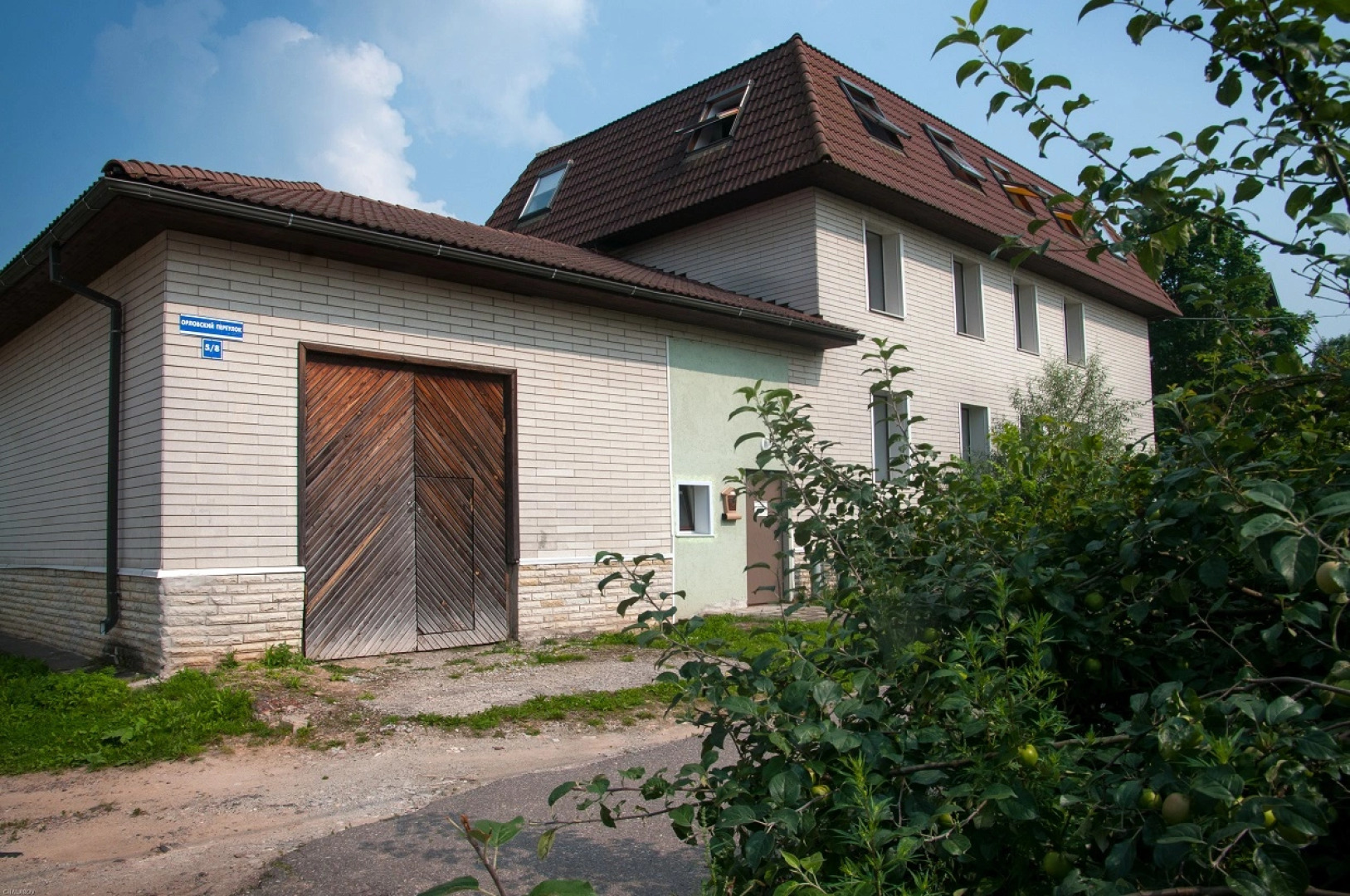 Меблированные комнаты Орловский