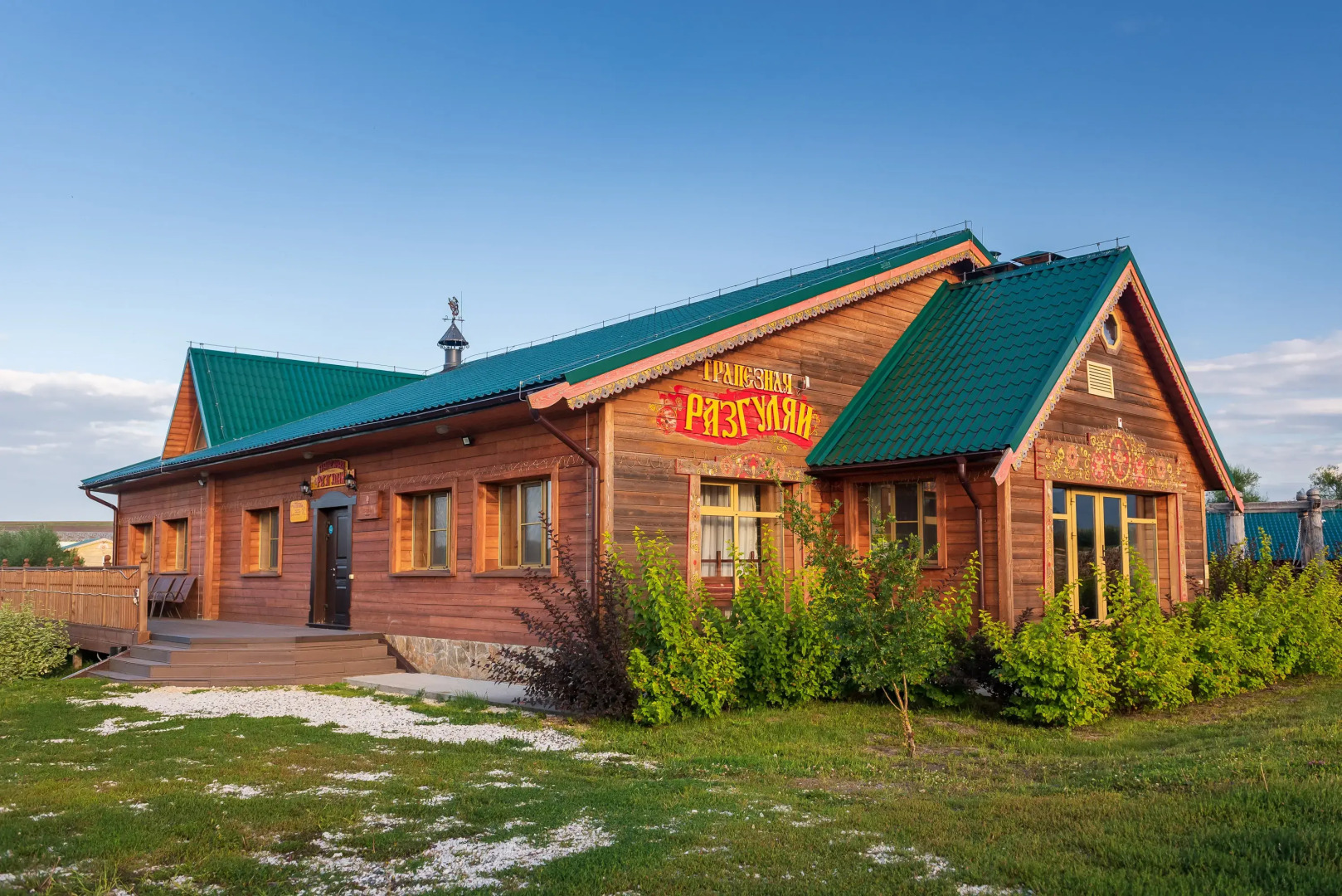 Гостиничный Комплекс Золото Алтая