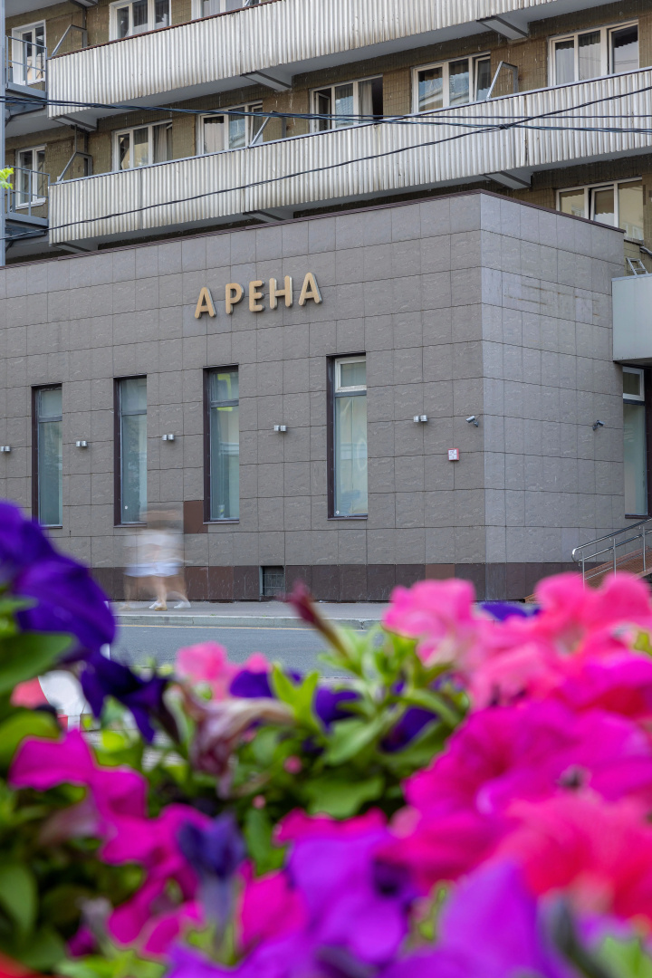 Гостиница Арена