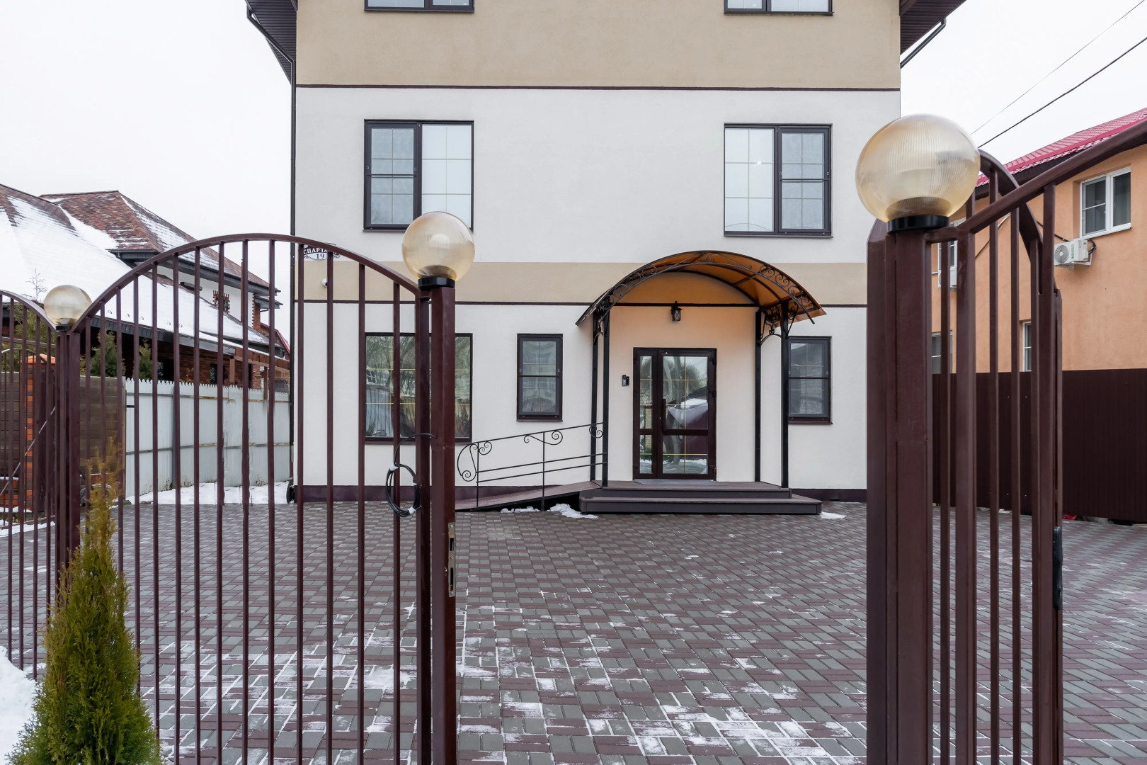 Гостевой дом Арт Март