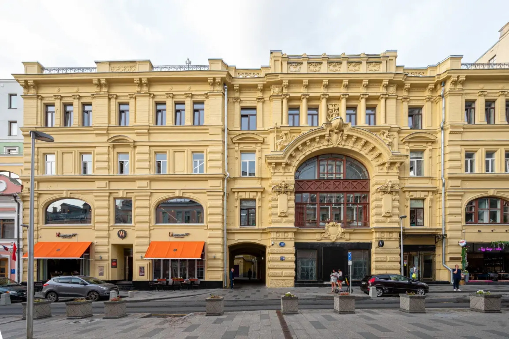 Апартаменты на Кузнецком мосту Green