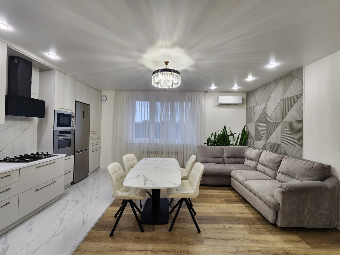 Квартира для Большой Семьи