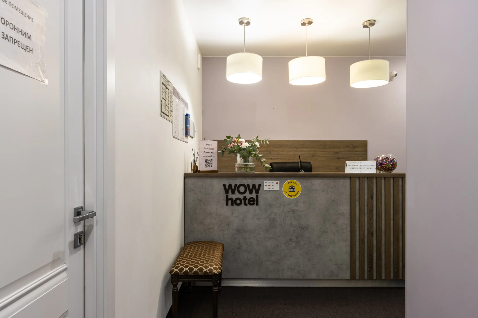 Отель Номера у Эрмитажа