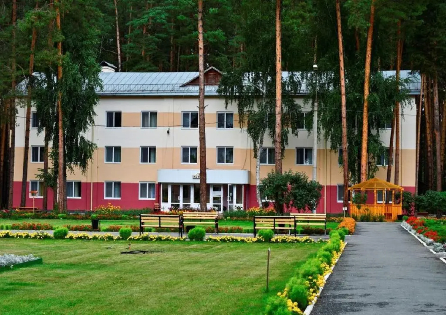 Krasnaya Gvozdika Sanatorium