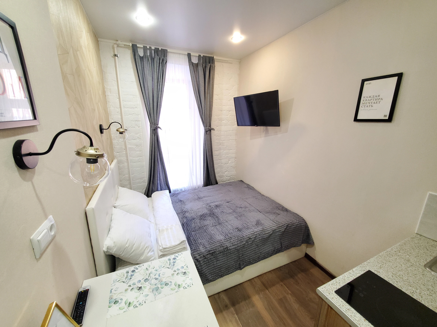 Квартира Современная в историческом центре города