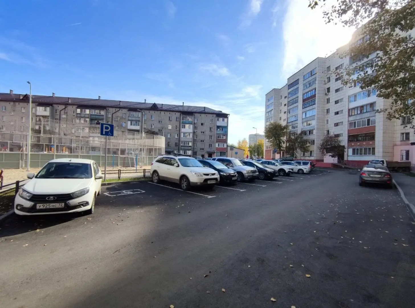 Квартира Ночник на Щербакова 112