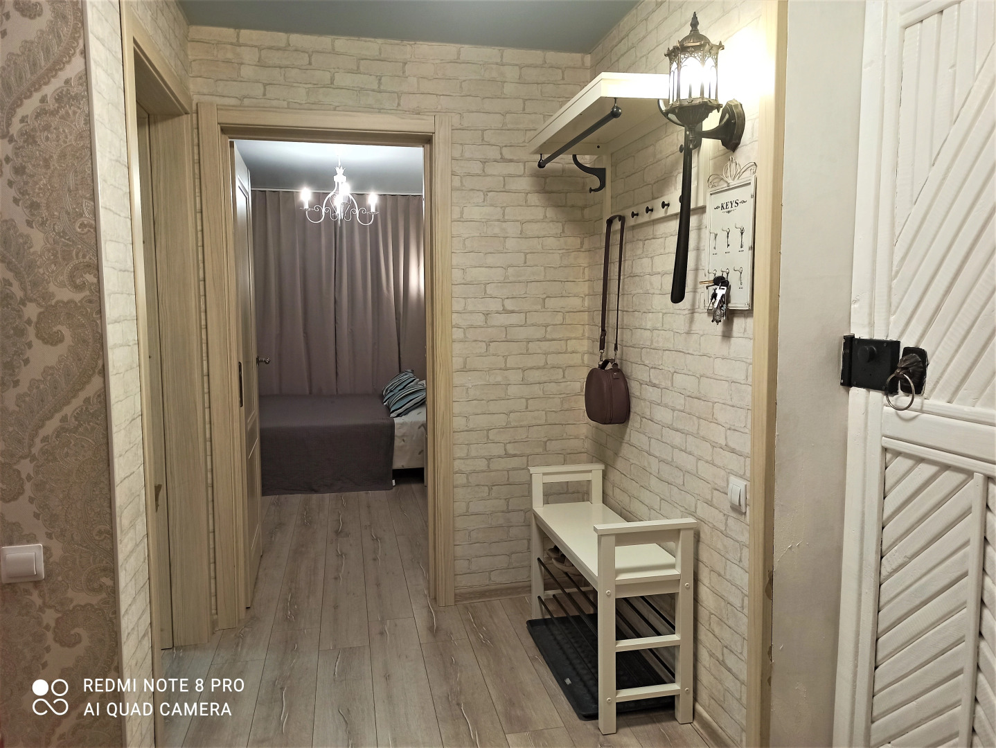 Квартира Уютная в Пушкинских Горах