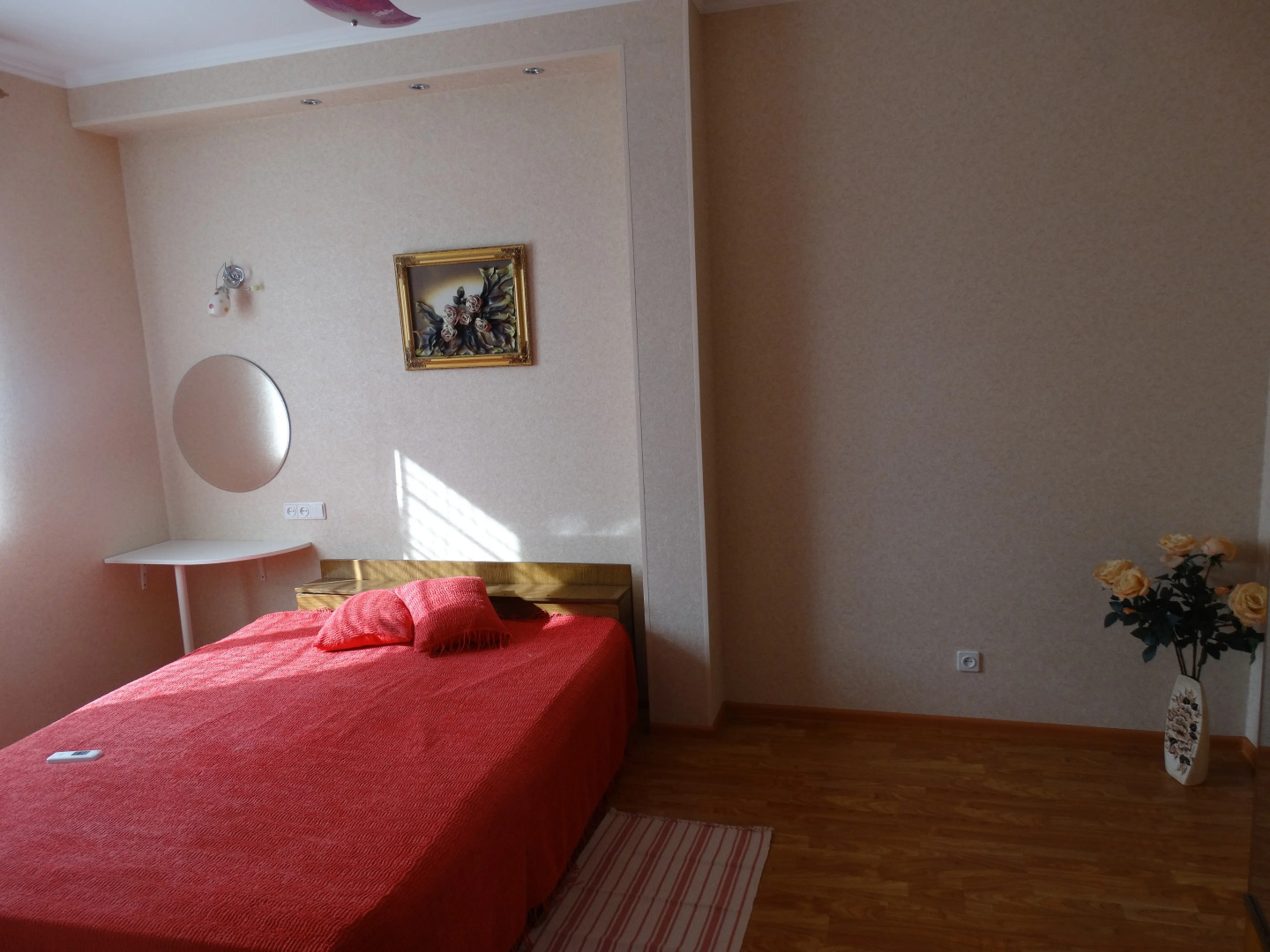 Гостевой Дом Уютный Отдых