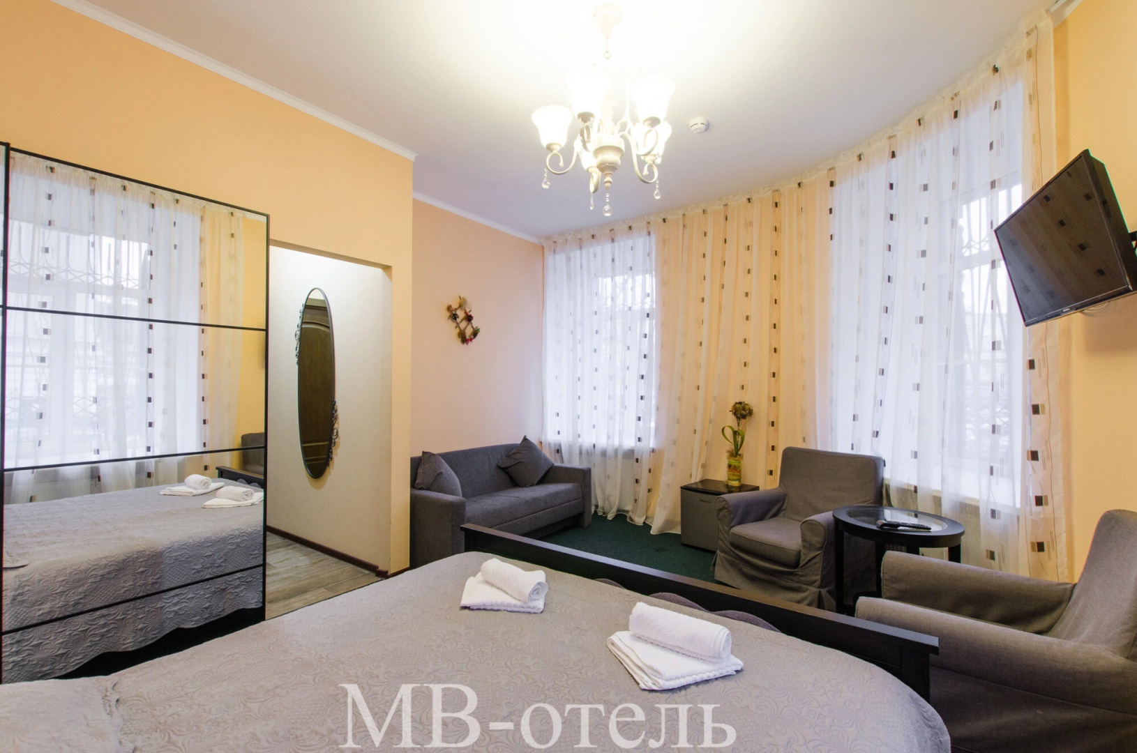 Мини-отель МВ-отель