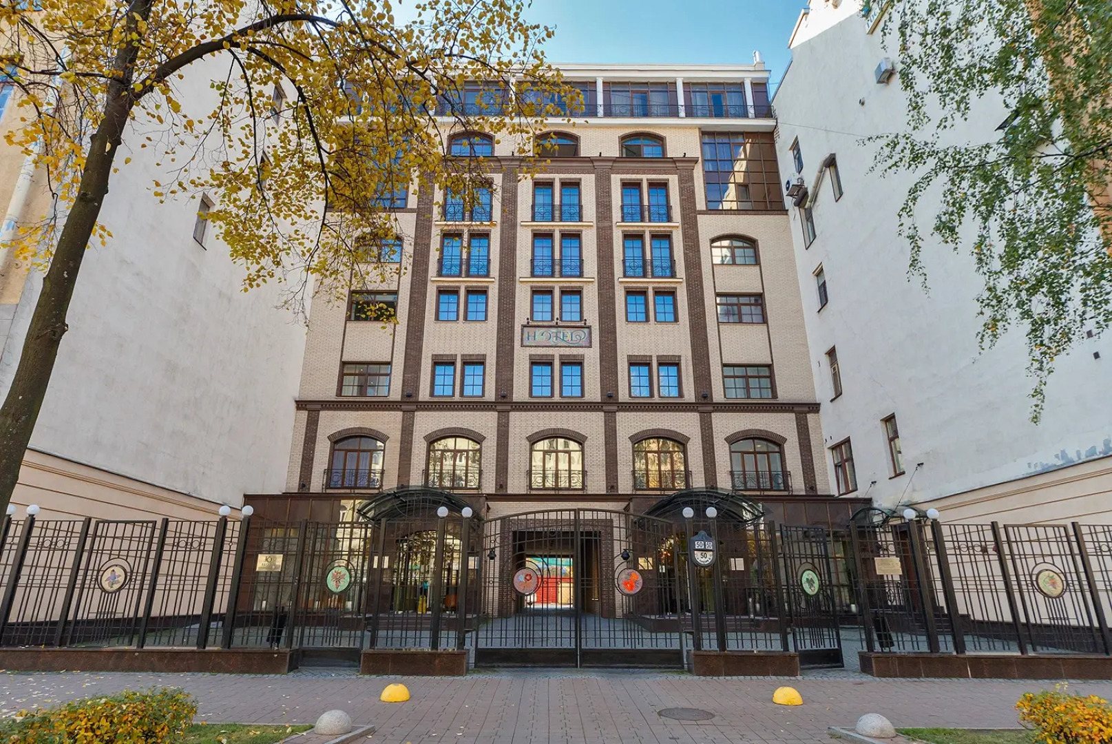 Отель НашОТЕЛЬ