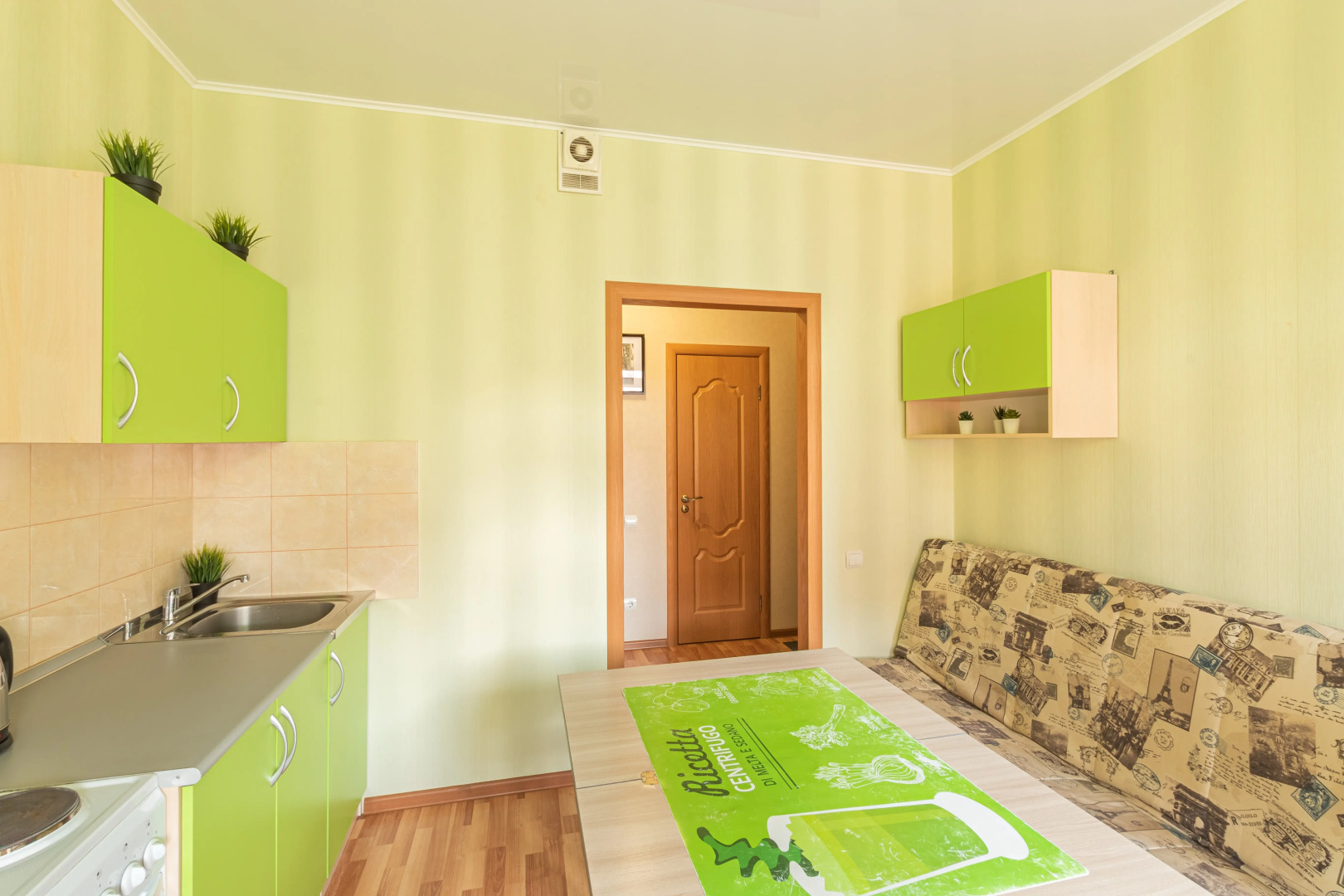 Квартира у парка Галицкого Апарт-Отелика на Восточно-Кругликовской