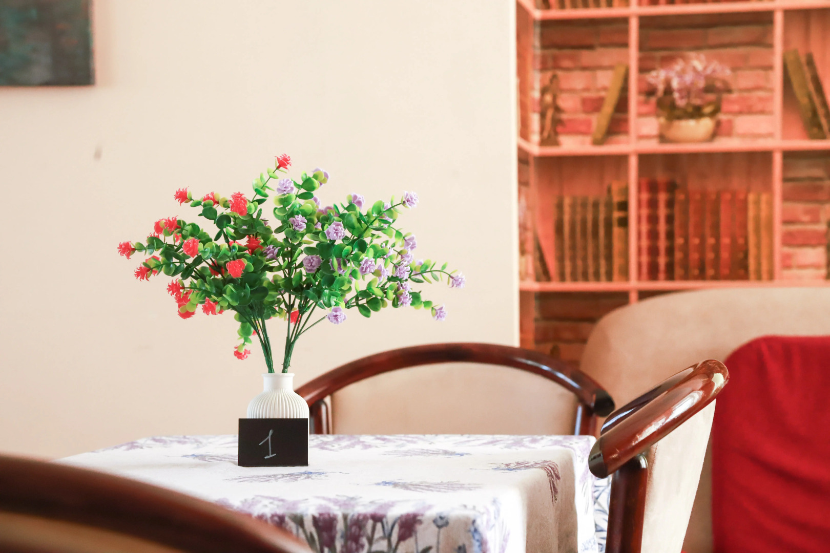 MAXROOMS у Плеса