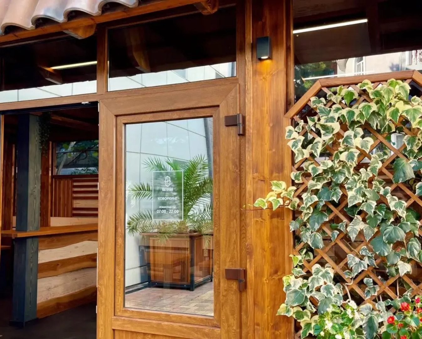 Гостевой дом Фигурный