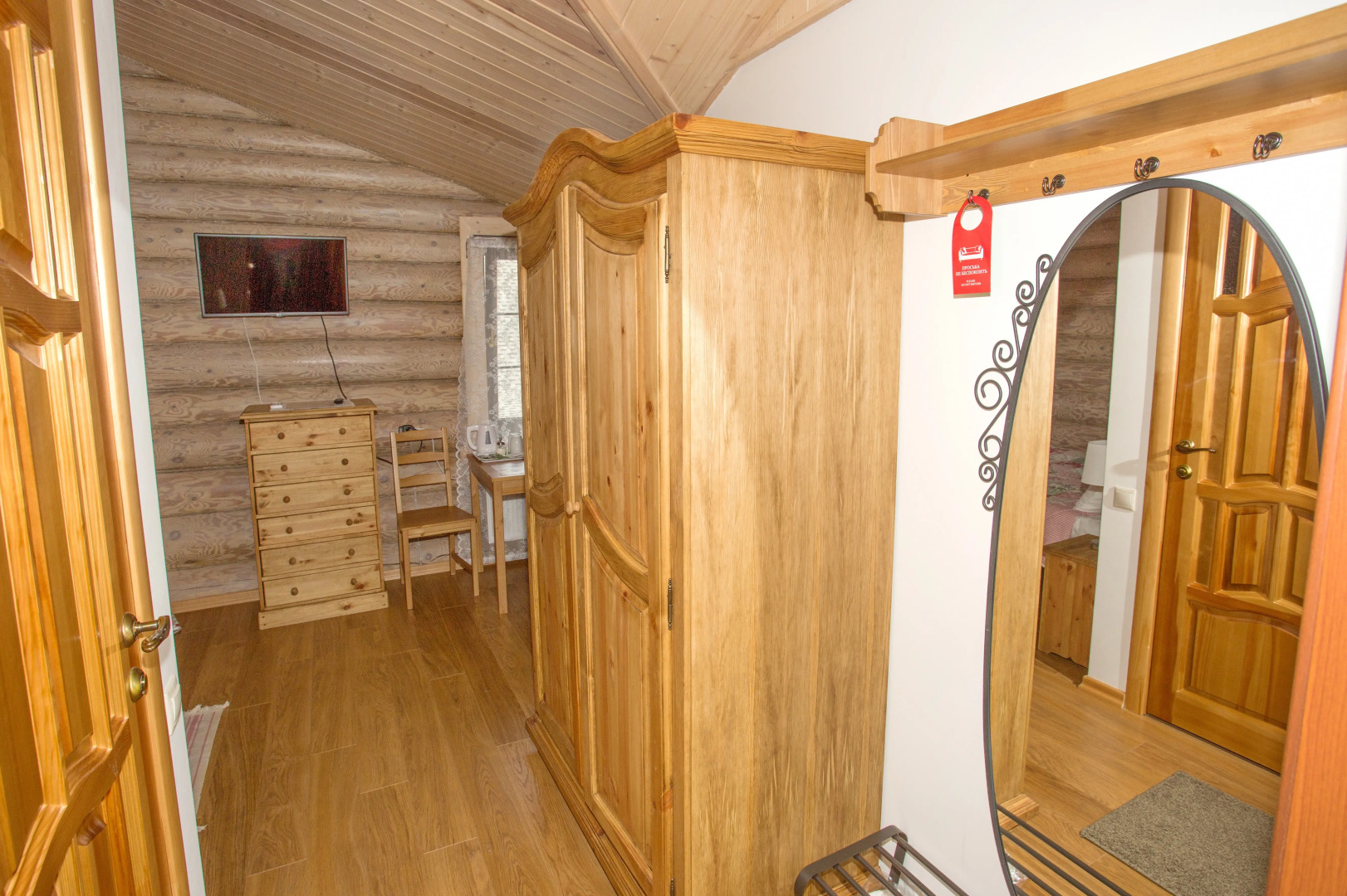 Гостевой Дом На Спасской