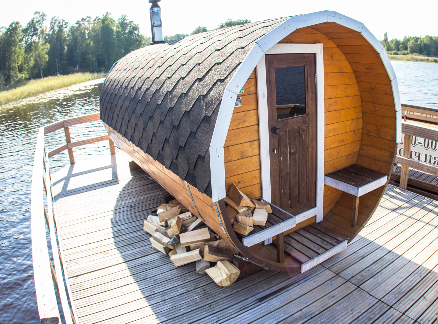 База отдыха Яркое