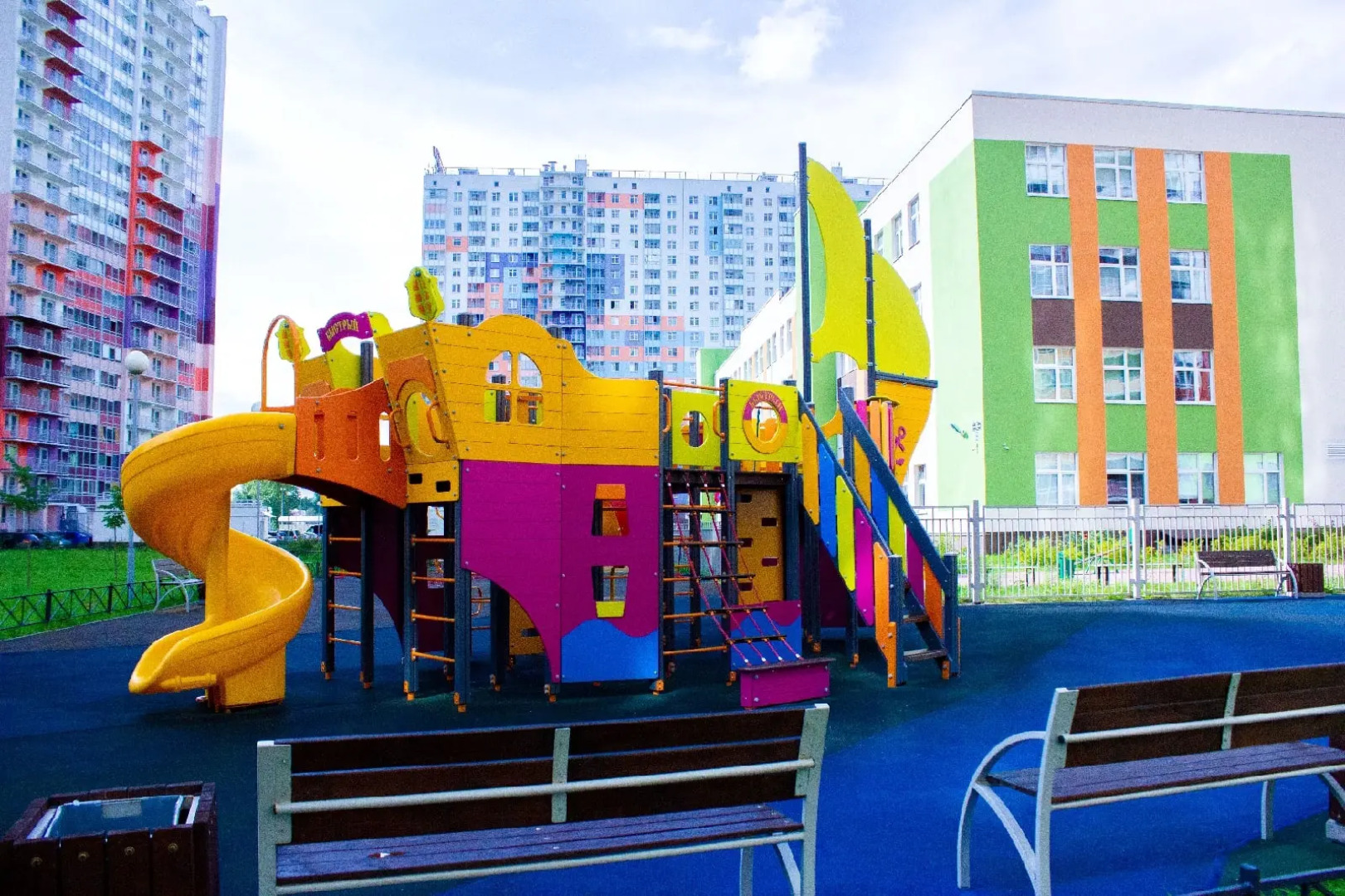 Квартира Blue Apart ZimaLeto