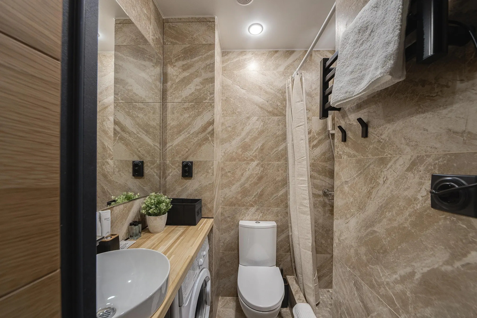 Апартаменты Wood by Smart Lofts Moscow