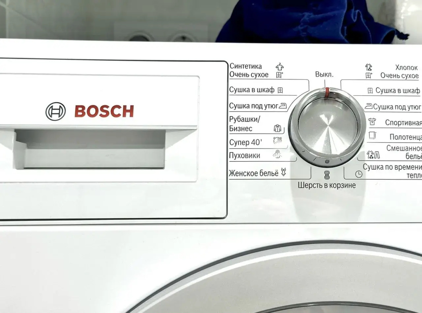 Квартира Видовая серф студия Зеленогорск