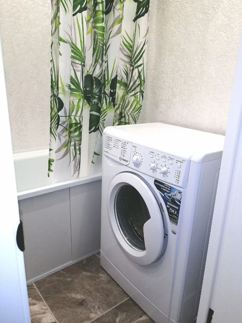 Апартаменты City Home